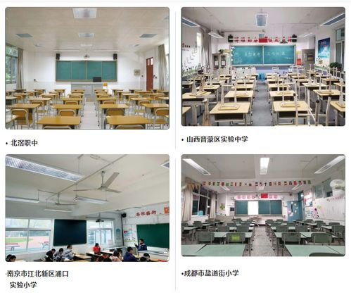 美智光电 以照明新科技驱动产品创新，领衔智能吊顶新趋势