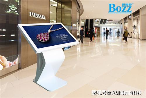 智能触控查询机 未来人机交互市场的核心优势与技术前瞻