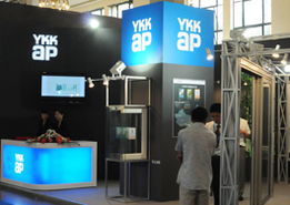 绿色建筑，智引未来 2008上海国际绿色建筑技术与产品展技术咨询聚焦