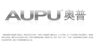 奥普卫厨科技苏州总代理 镜花水月集成吊顶全方位解析——价格、款式、图片与技术咨询指南